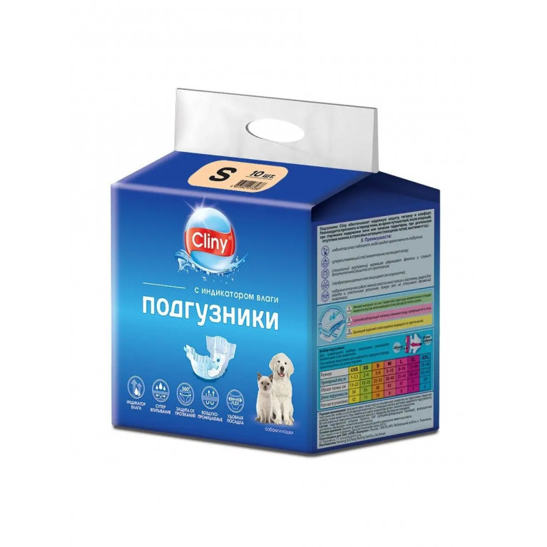 Cliny подгузники для собак и кошек  3-6 кг  S 10шт.